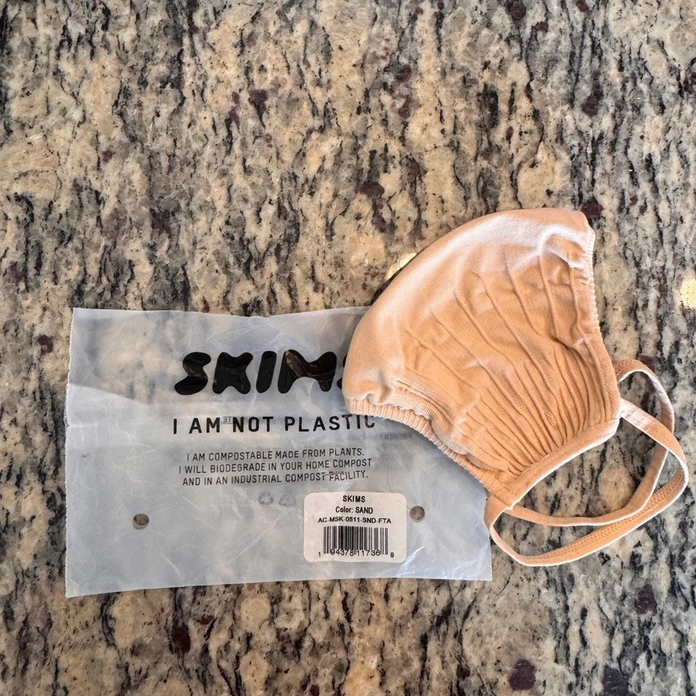 NWT SKIMS (OS) Face Mask Sand